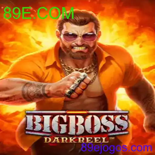 BigBoss